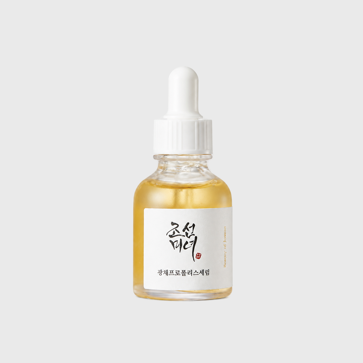 Beauty of Joseon Sérum Glow Propolis + Niacinamida - Milanzi
