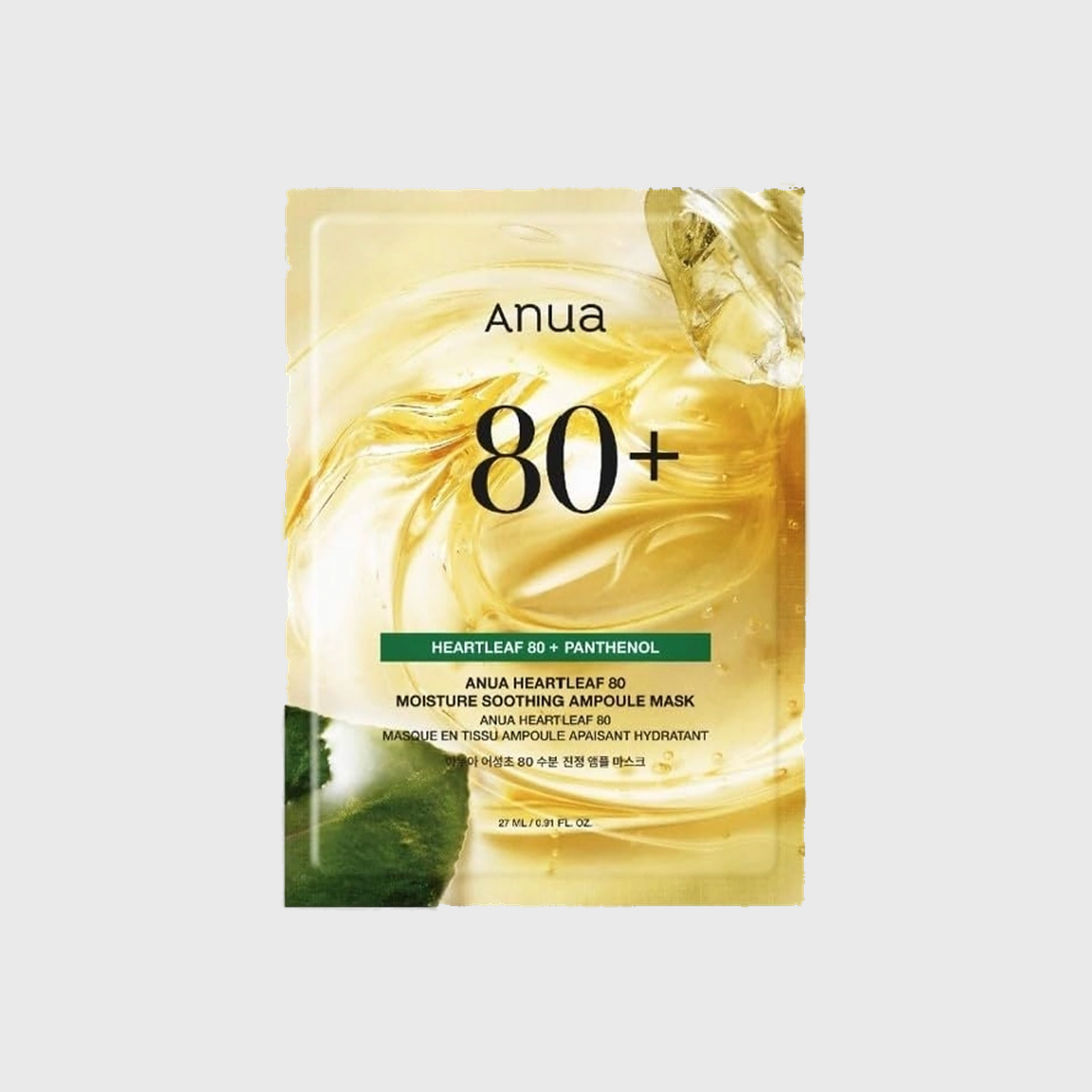 Máscara Facial Anua Heartleaf 80+ Panthenol Moisture Soothing - 1 Unidade - Milanzi
