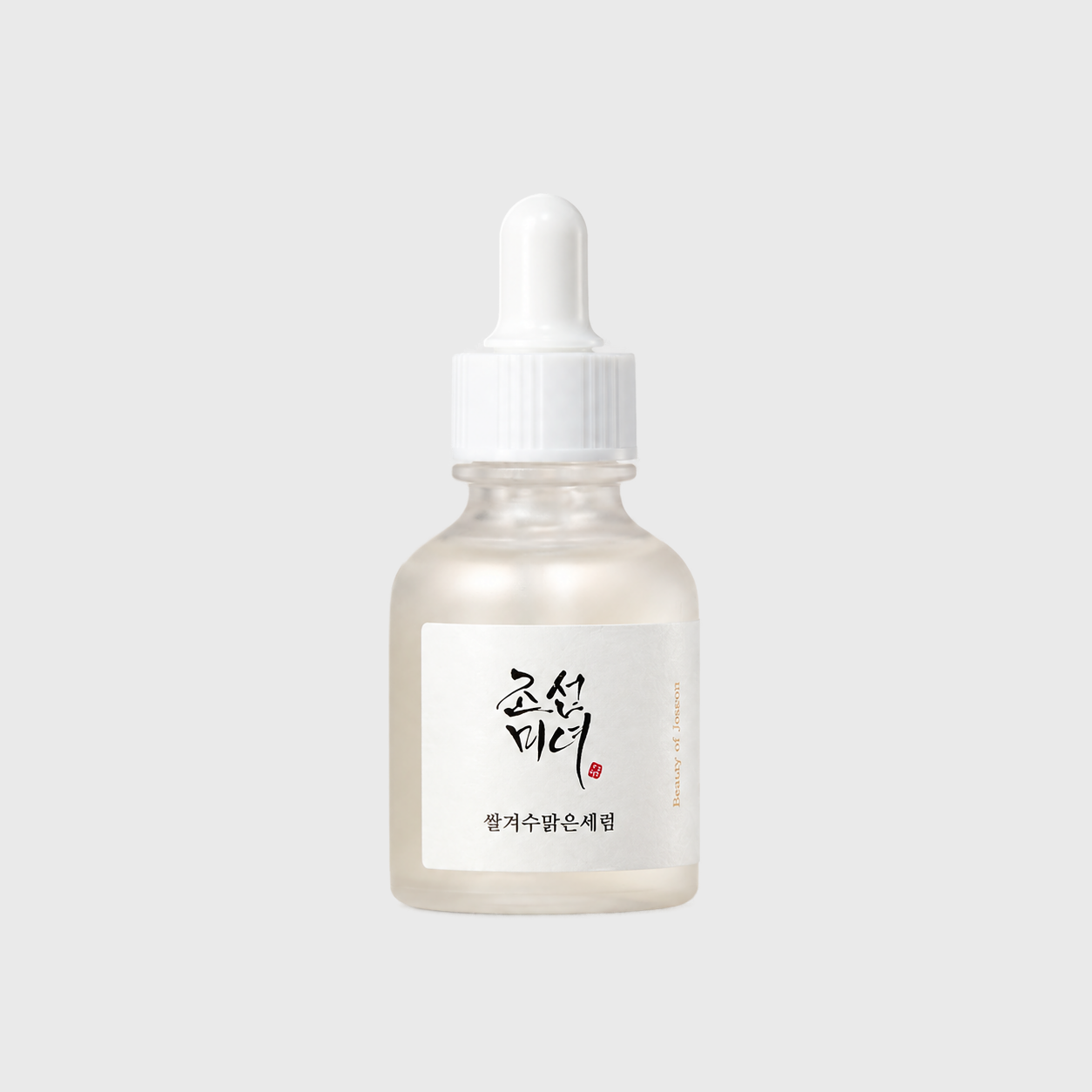 Beauty of Joseon Sérum Glow Deep Rice + Alpha-Arbutin - Milanzi