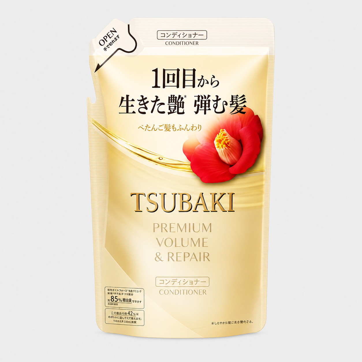 Tsubaki Shampoo Premium Volume & Repair Refil