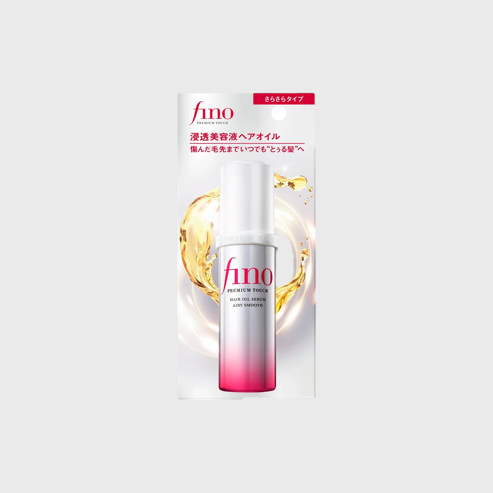 Fino Sérum Airy Smooth - Milanzi