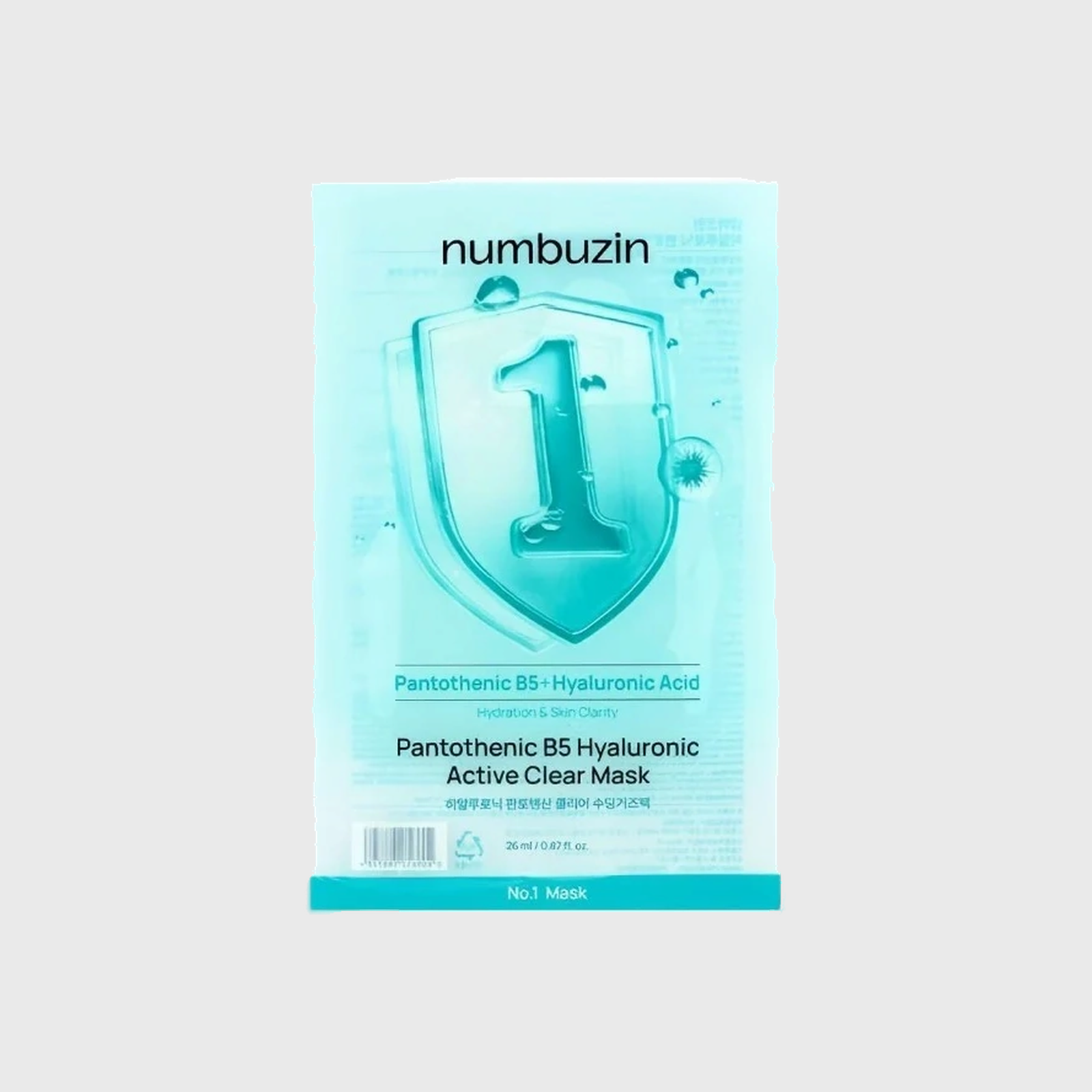 Máscara Facial Hidratante Numbuzin No.1 Pantothenic B5 Hyaluronic Active - 1 Unidade - Milanzi
